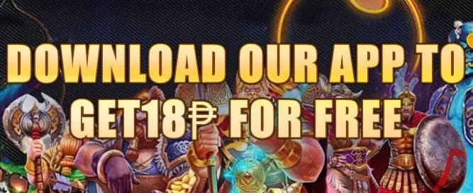 App Download Special Offer promotion